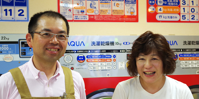 仕事で昼は忙しく、夜の洗濯は近所迷惑。洗濯代行が私に『時間』をくれました。