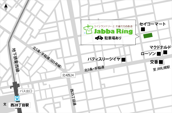 ジャバリン地図