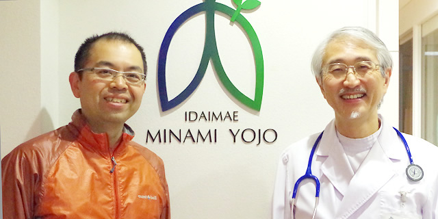 咳がひどくて眠れない 原因はダニアレルギー 布団丸洗いや投薬治療で多くが改善しています お客様の声 布団も洗える コインランドリーは 札幌 ジャバリン