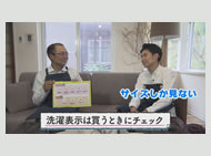 HBC北海道放送【今日ドキッ！】の中の新コーナー「家事チャレ」で3日間、洗濯のお話をさせていただきました。